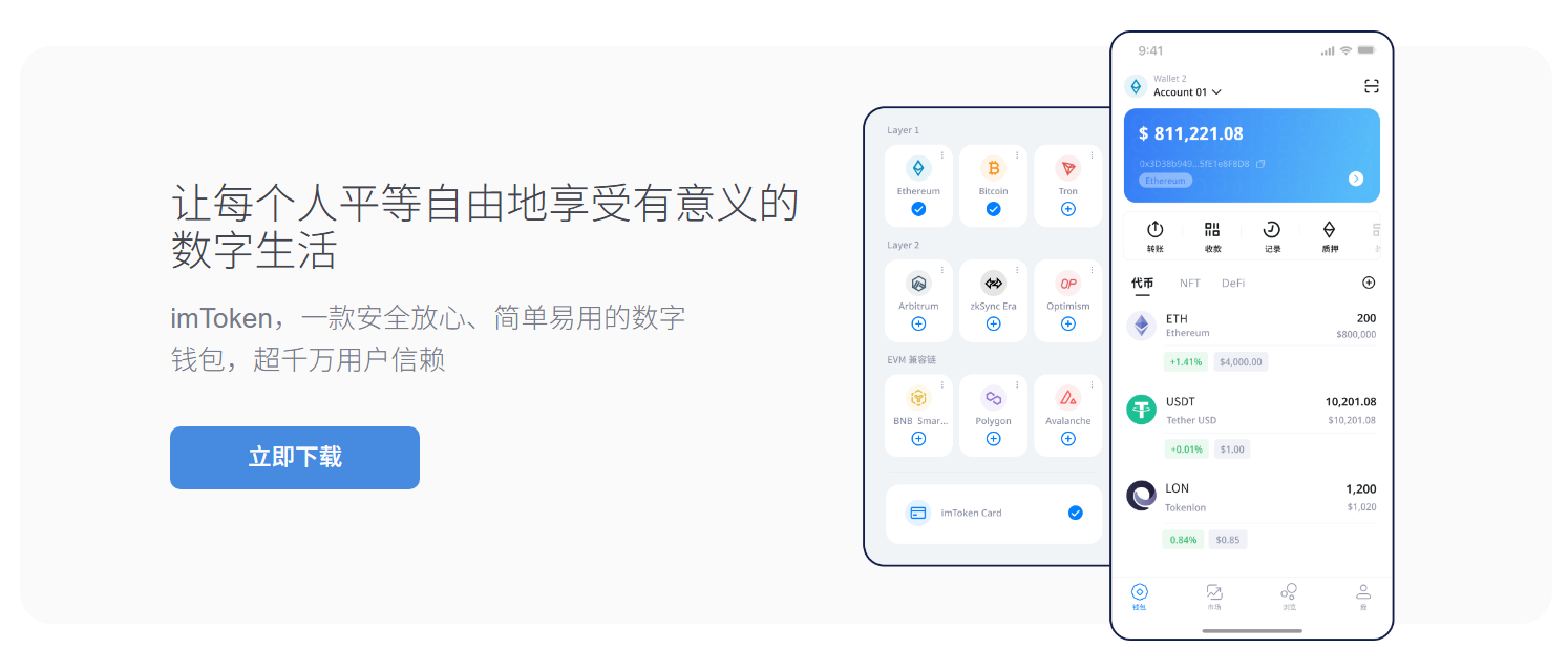 金昌